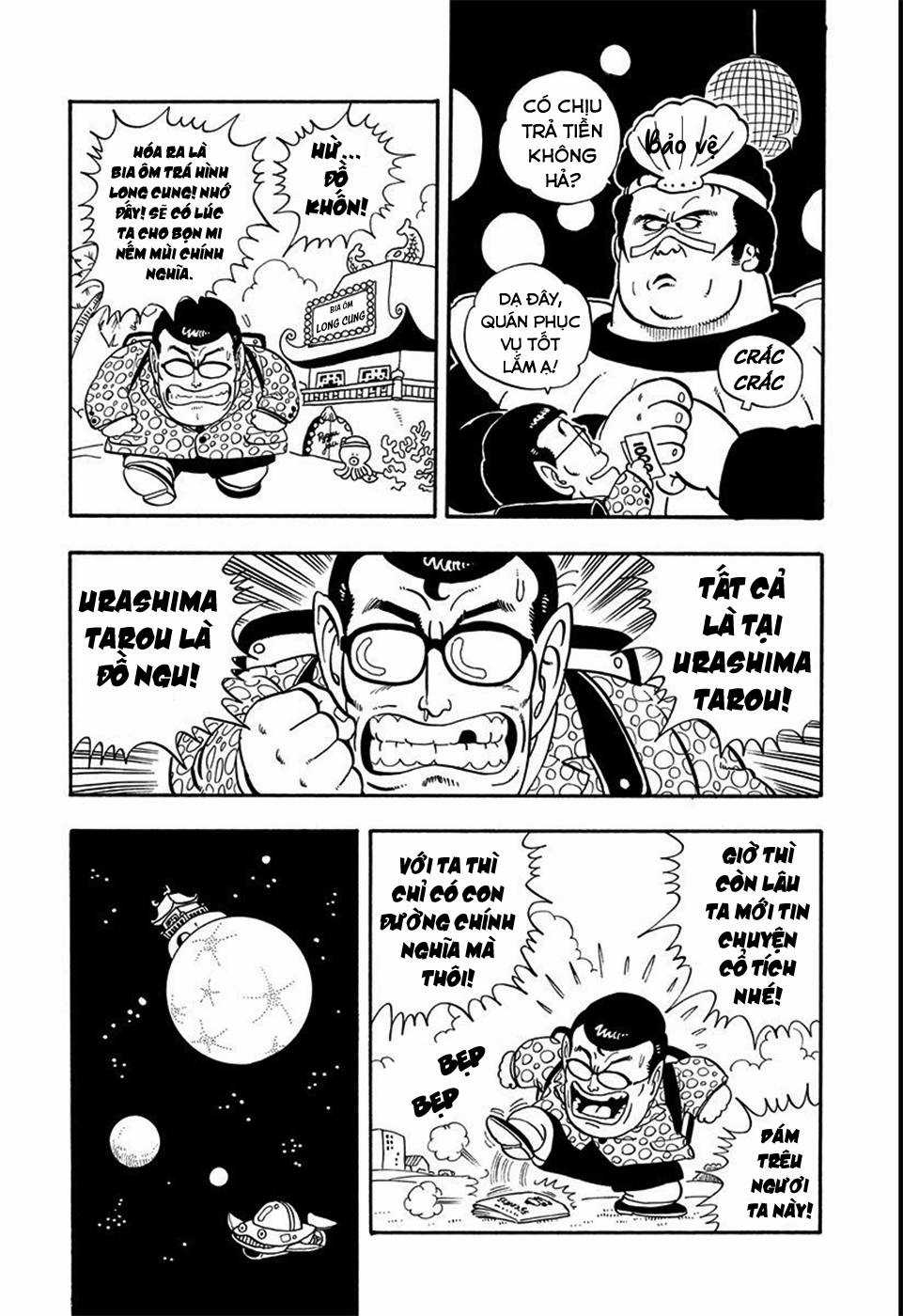 Dr. Slump Chapter 173 trang 12