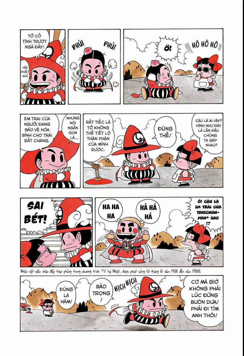 Dr. Slump Chapter 174 trang 4