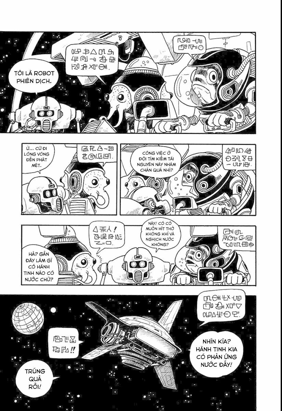 Dr. Slump Chapter 179 trang 9