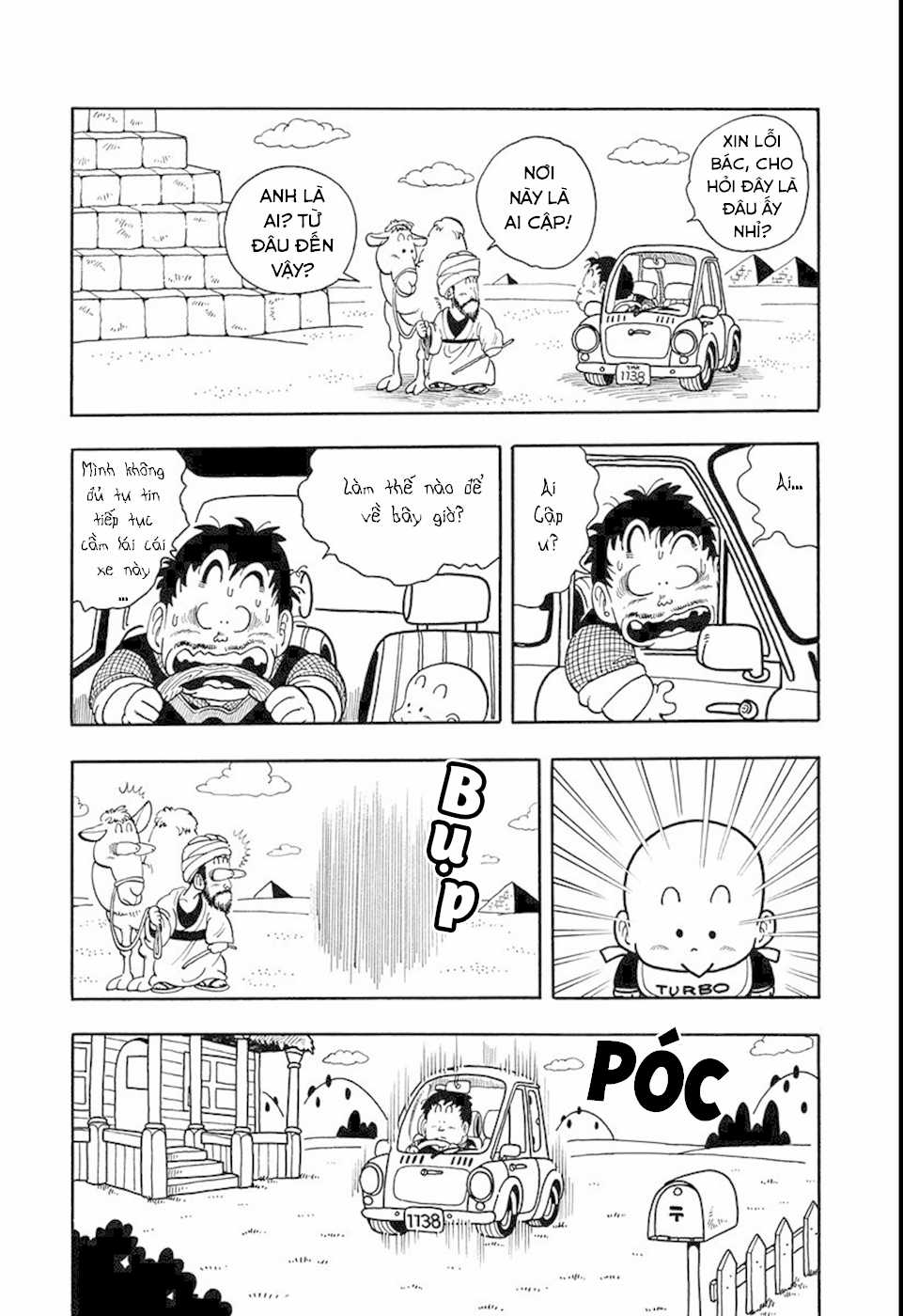 Dr. Slump Chapter 182 trang 13