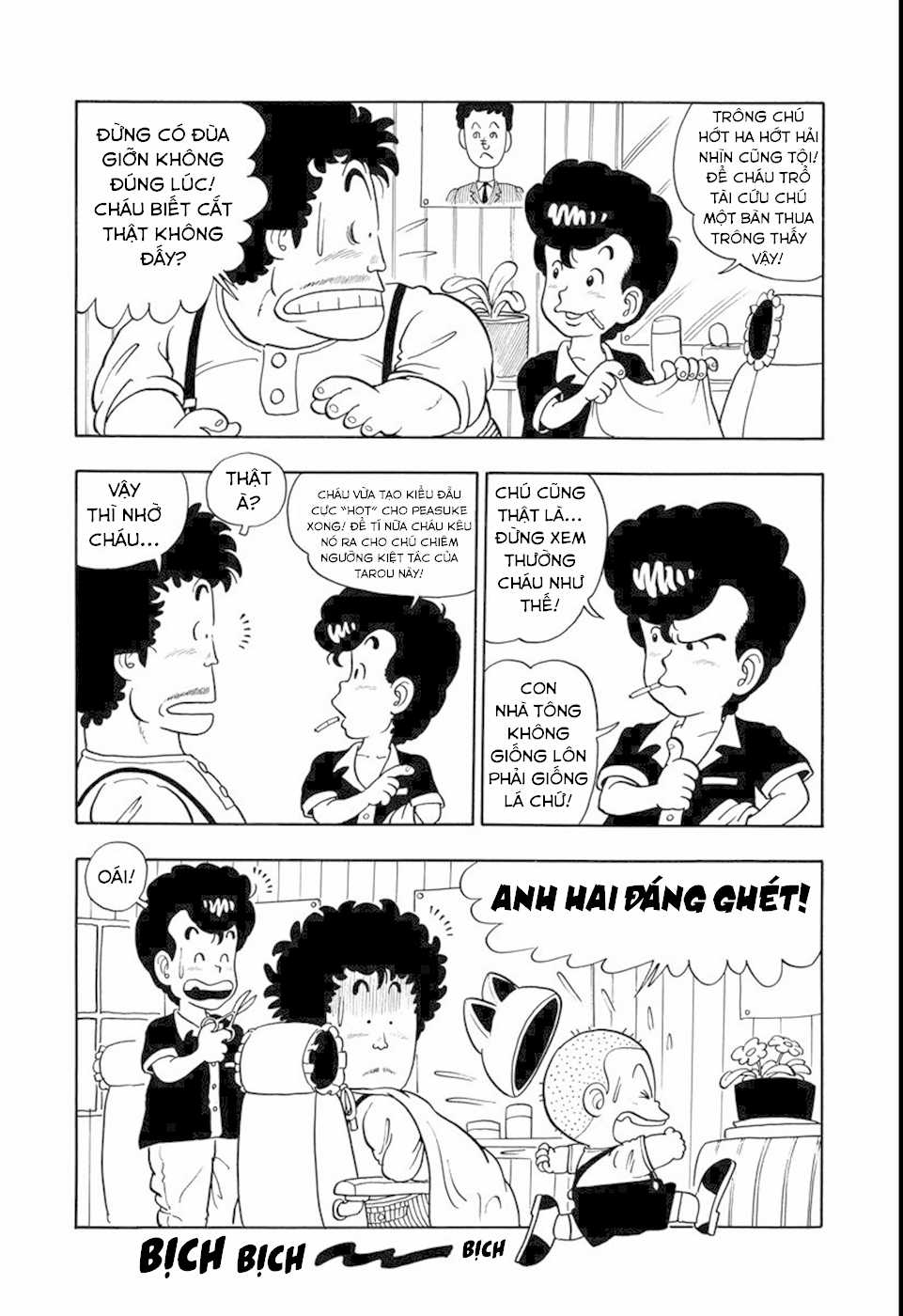 Dr. Slump Chapter 19 trang 6