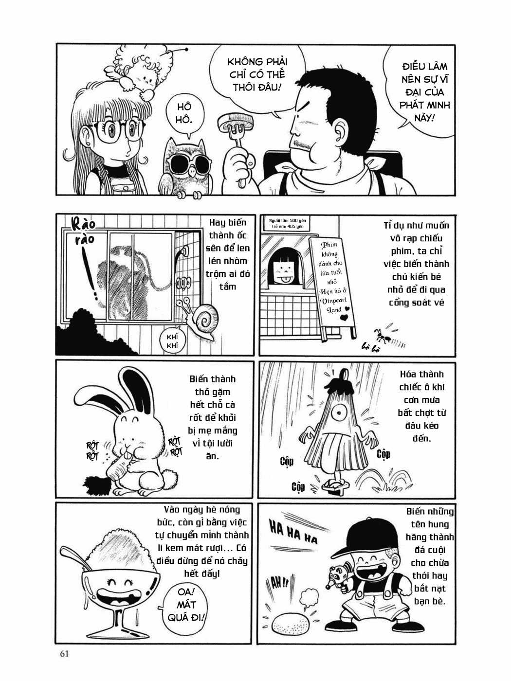 Dr. Slump Chapter 20 trang 12