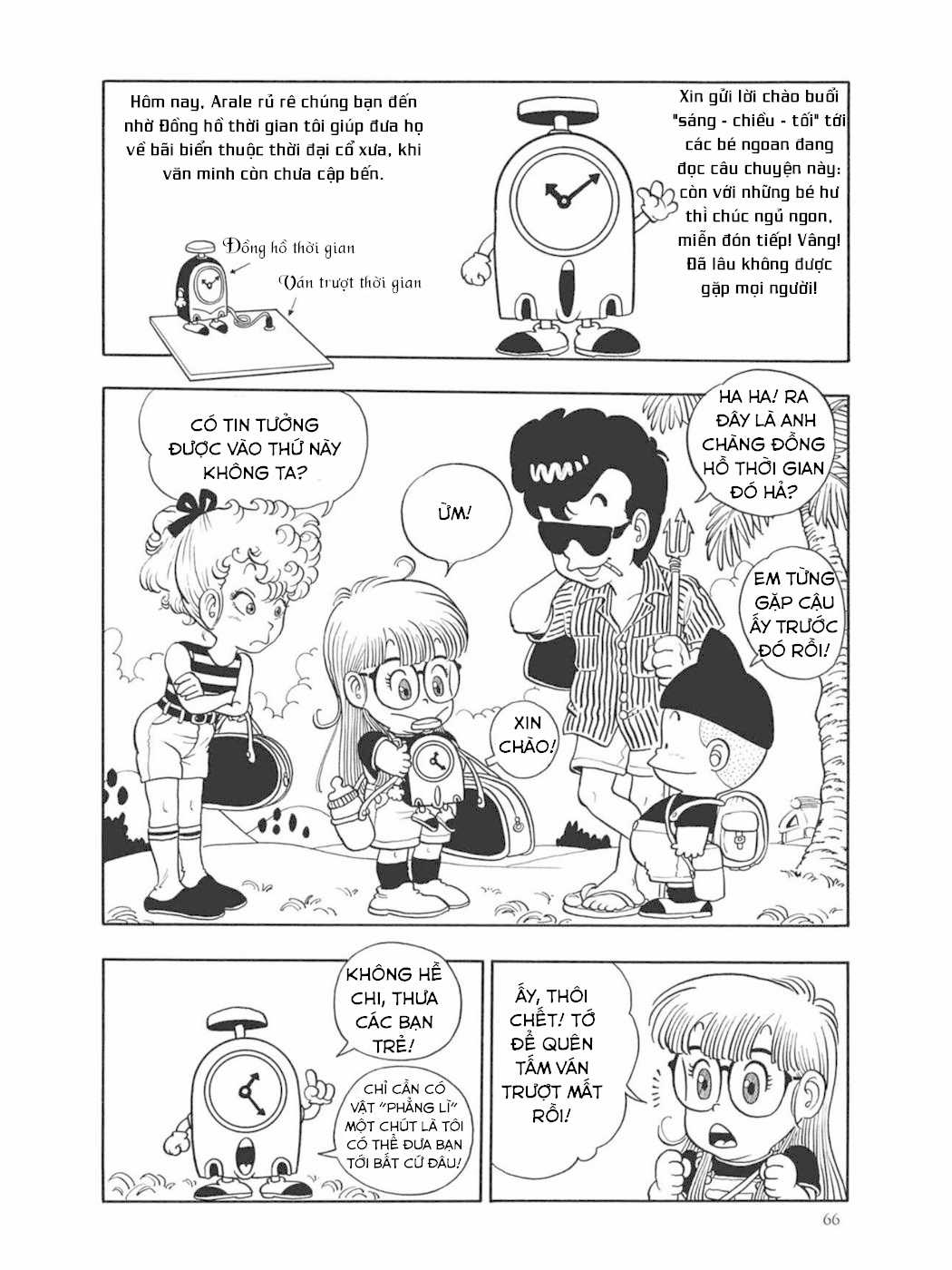 Dr. Slump Chapter 21 trang 1