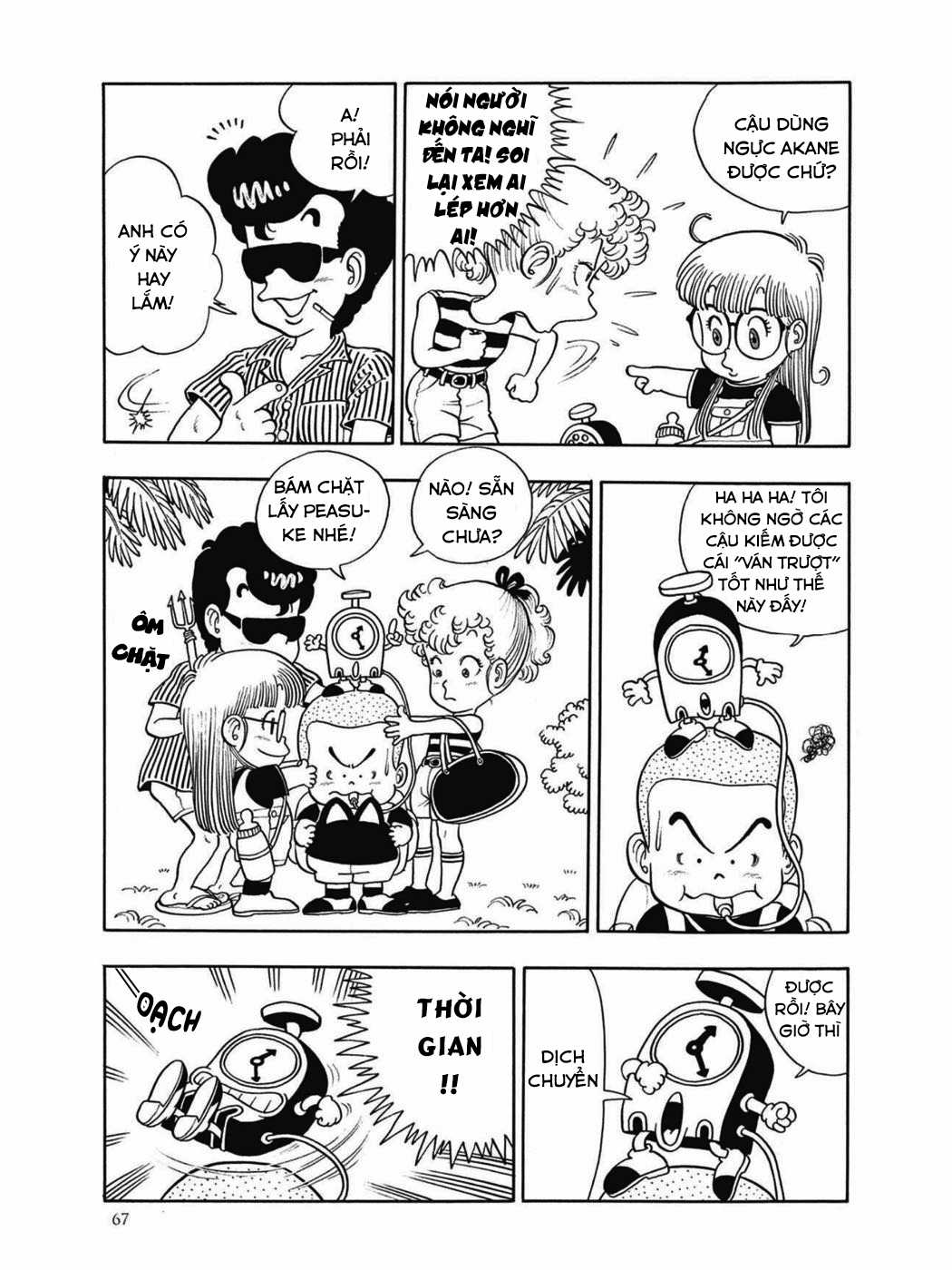 Dr. Slump Chapter 21 trang 2