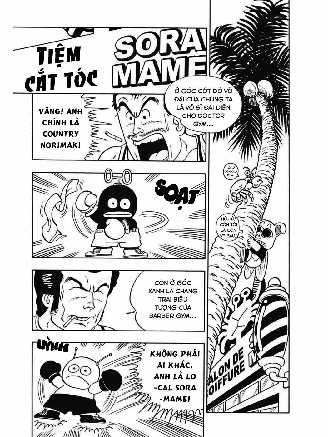 Dr. Slump Chapter 22 trang 1