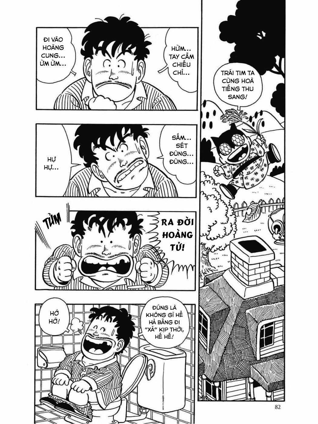 Dr. Slump Chapter 39 trang 1