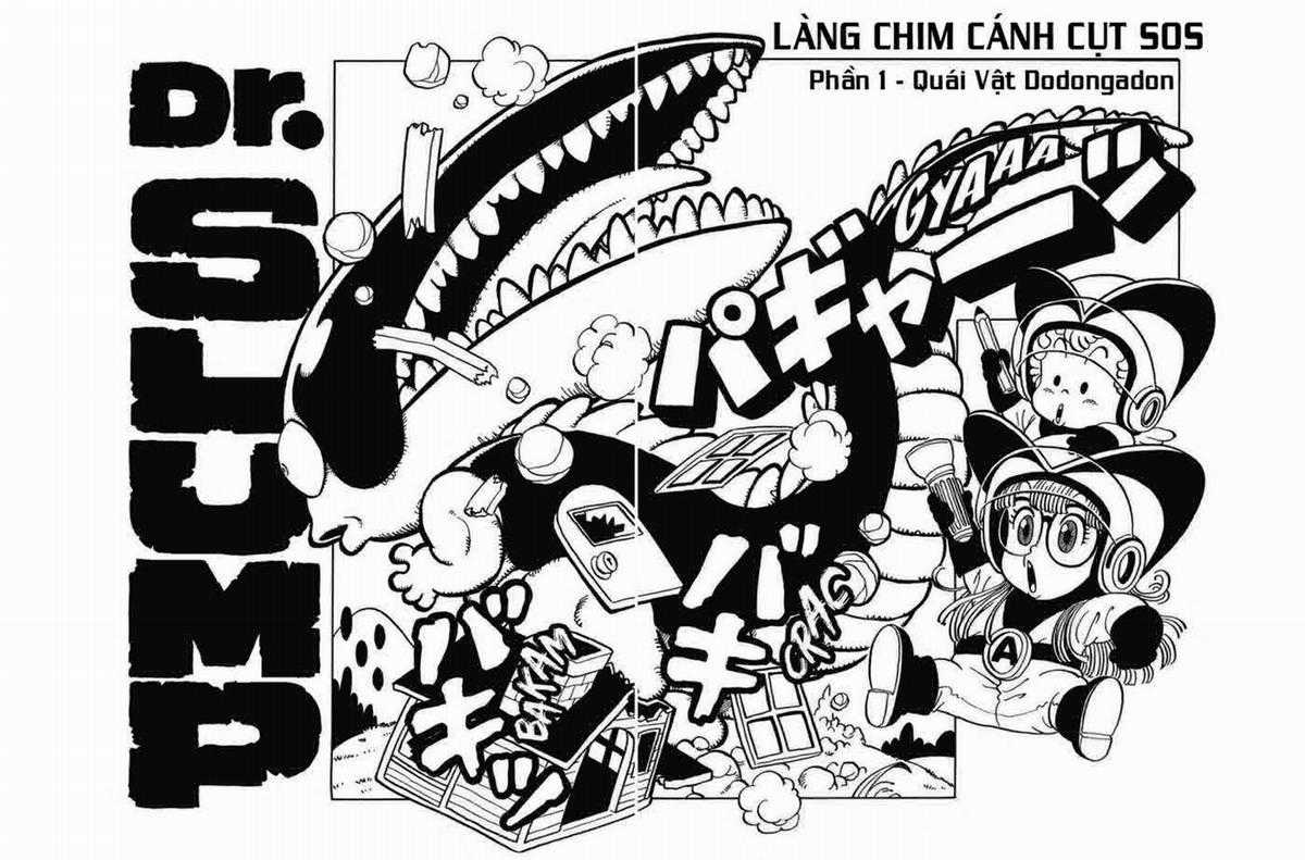 Dr. Slump Chapter 41 trang 1