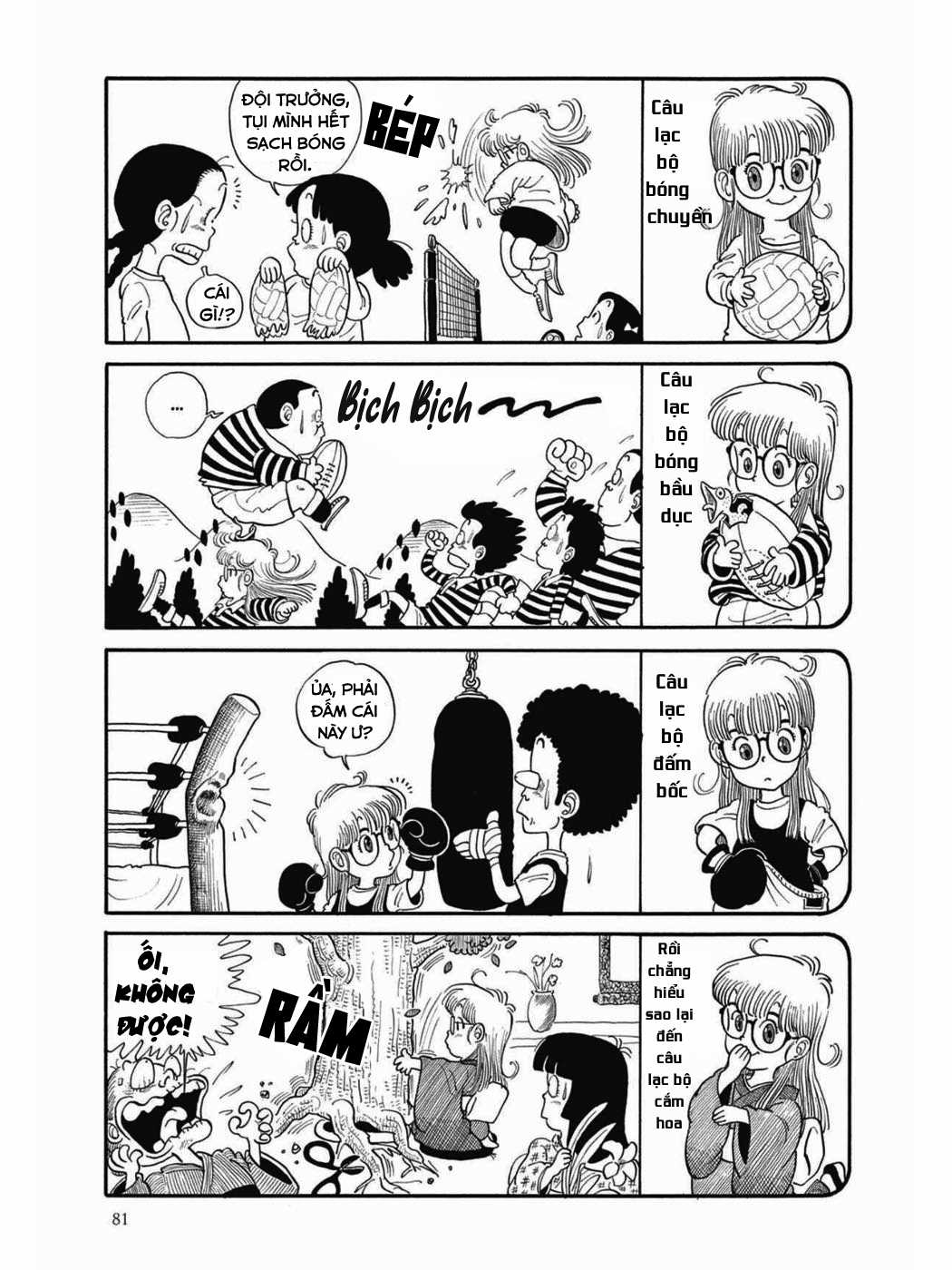 Dr. Slump Chapter 5 trang 13