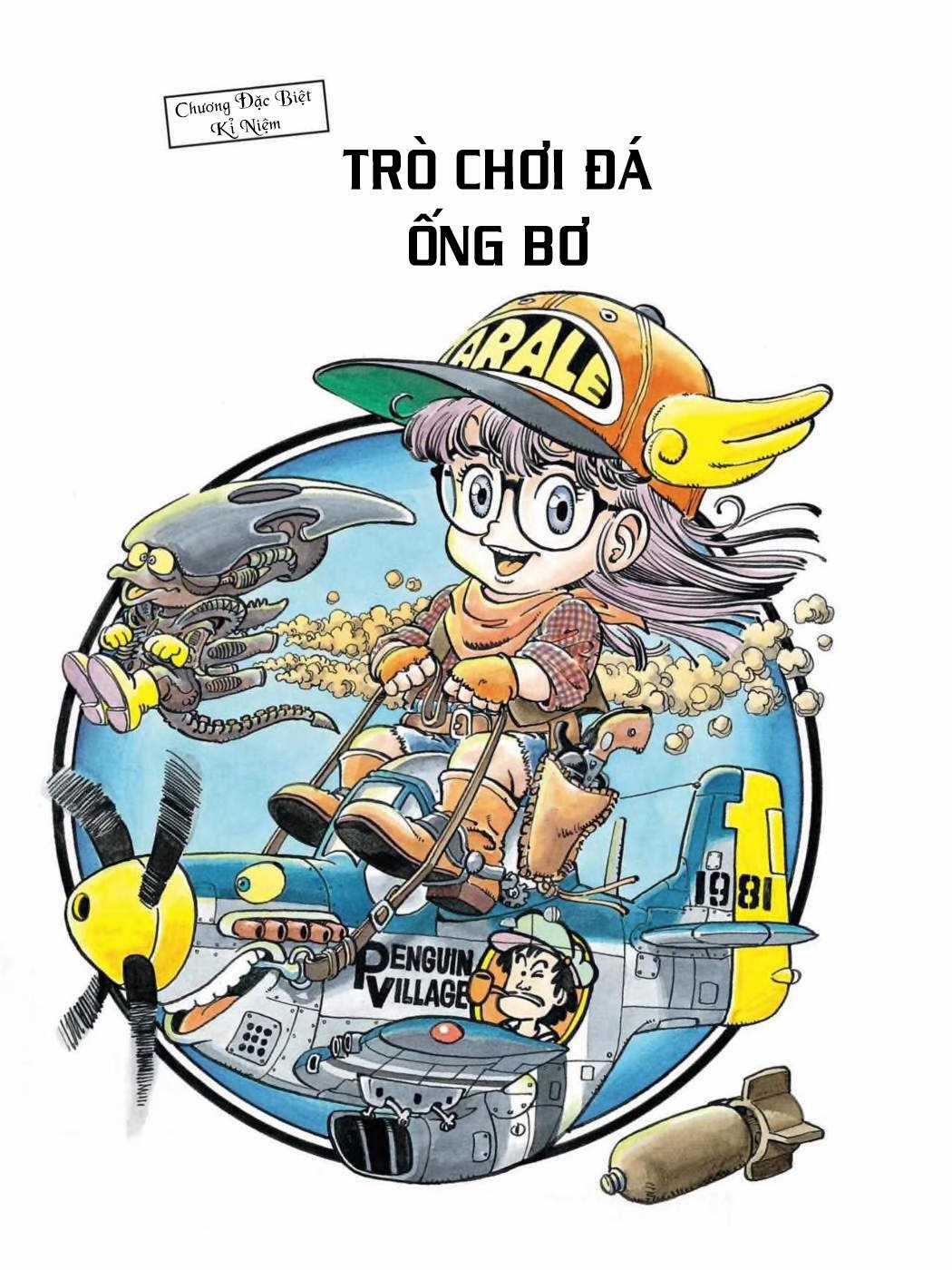 Dr. Slump Chapter 51 trang 0