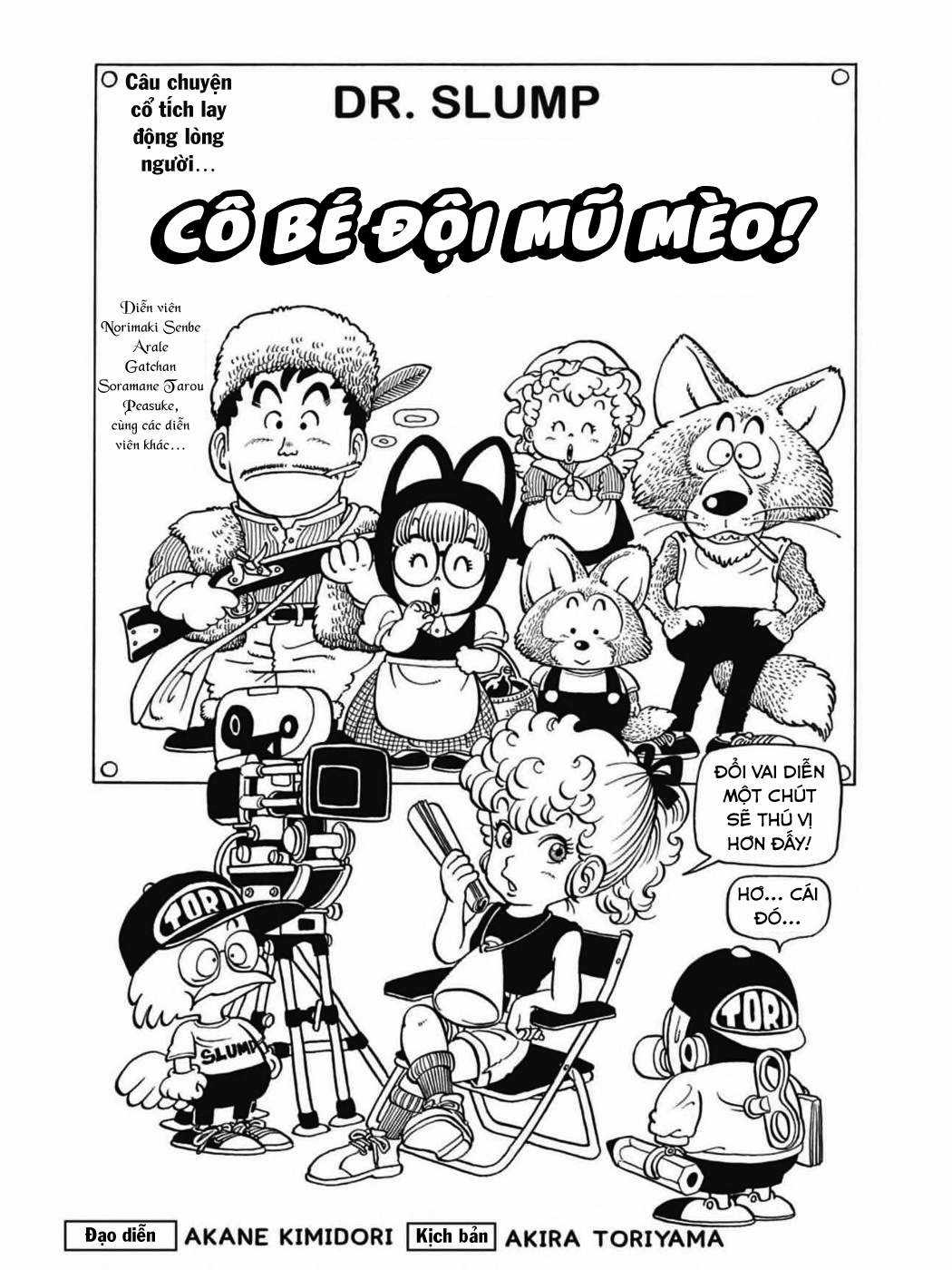 Dr. Slump Chapter 65 trang 0