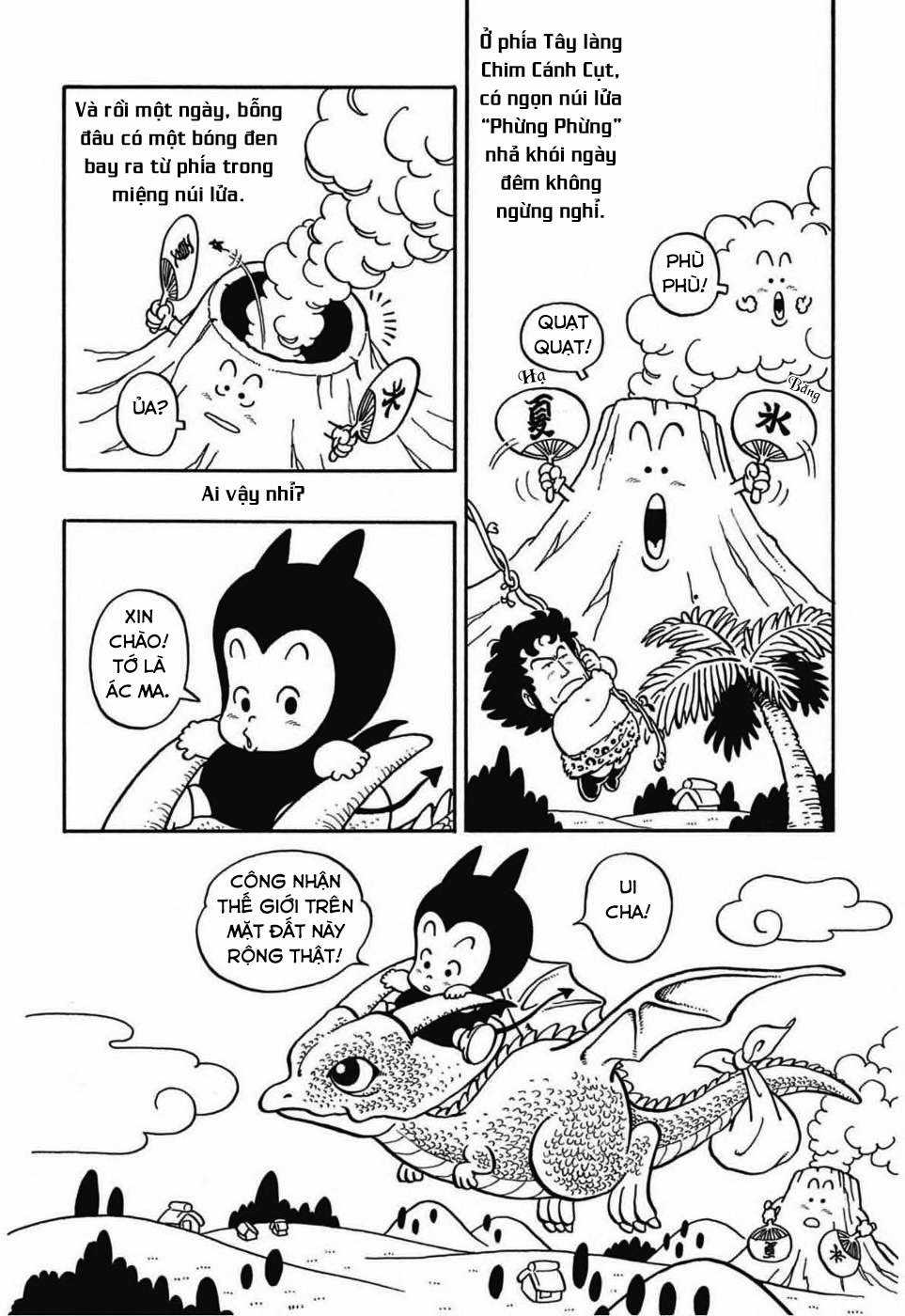 Dr. Slump Chapter 69 trang 1