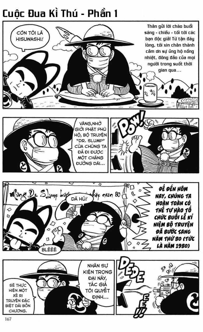 Dr. Slump Chapter 94 trang 0