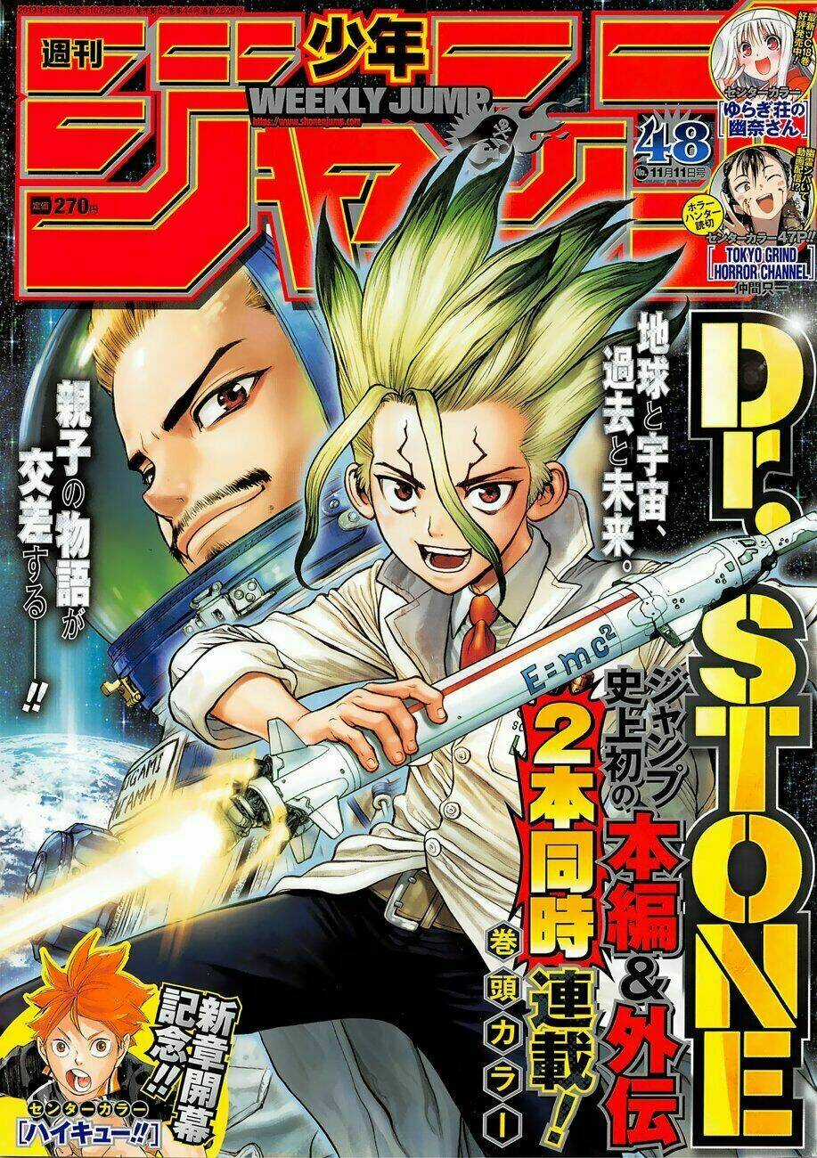 Dr.stone - Hồi Sinh Thế Giới Chapter 127 trang 0