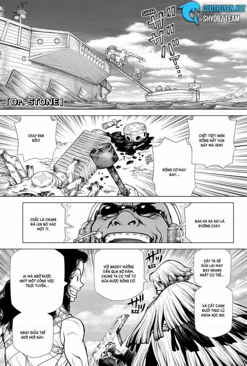 Dr.stone - Hồi Sinh Thế Giới Chapter 177 trang 0