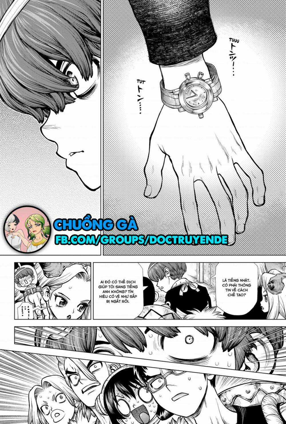 Dr.stone - Hồi Sinh Thế Giới Chapter 190 trang 17