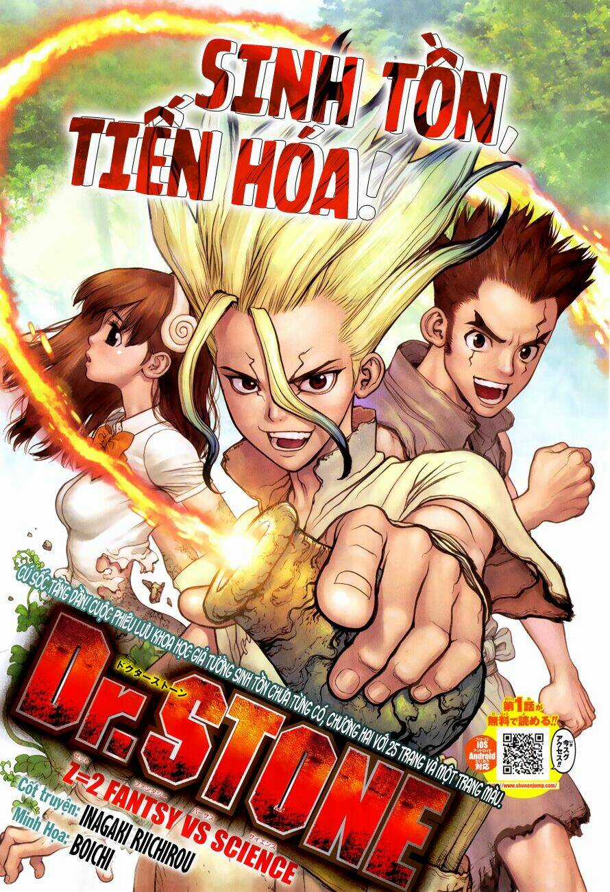 Dr.stone - Hồi Sinh Thế Giới Chapter 2 trang 2