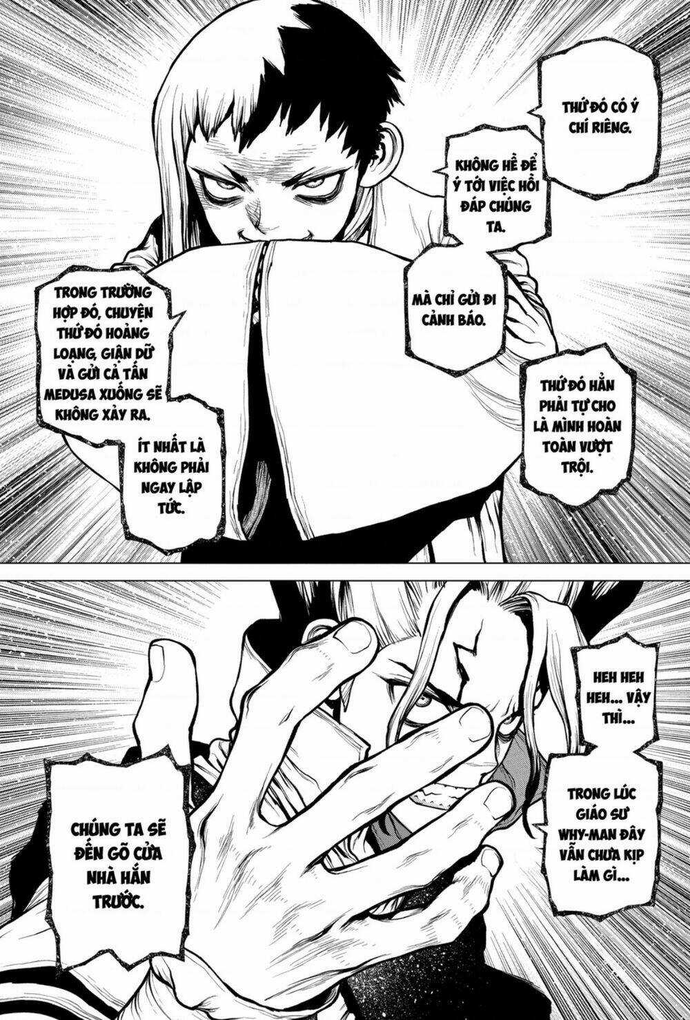 Dr.stone - Hồi Sinh Thế Giới Chapter 201 trang 17