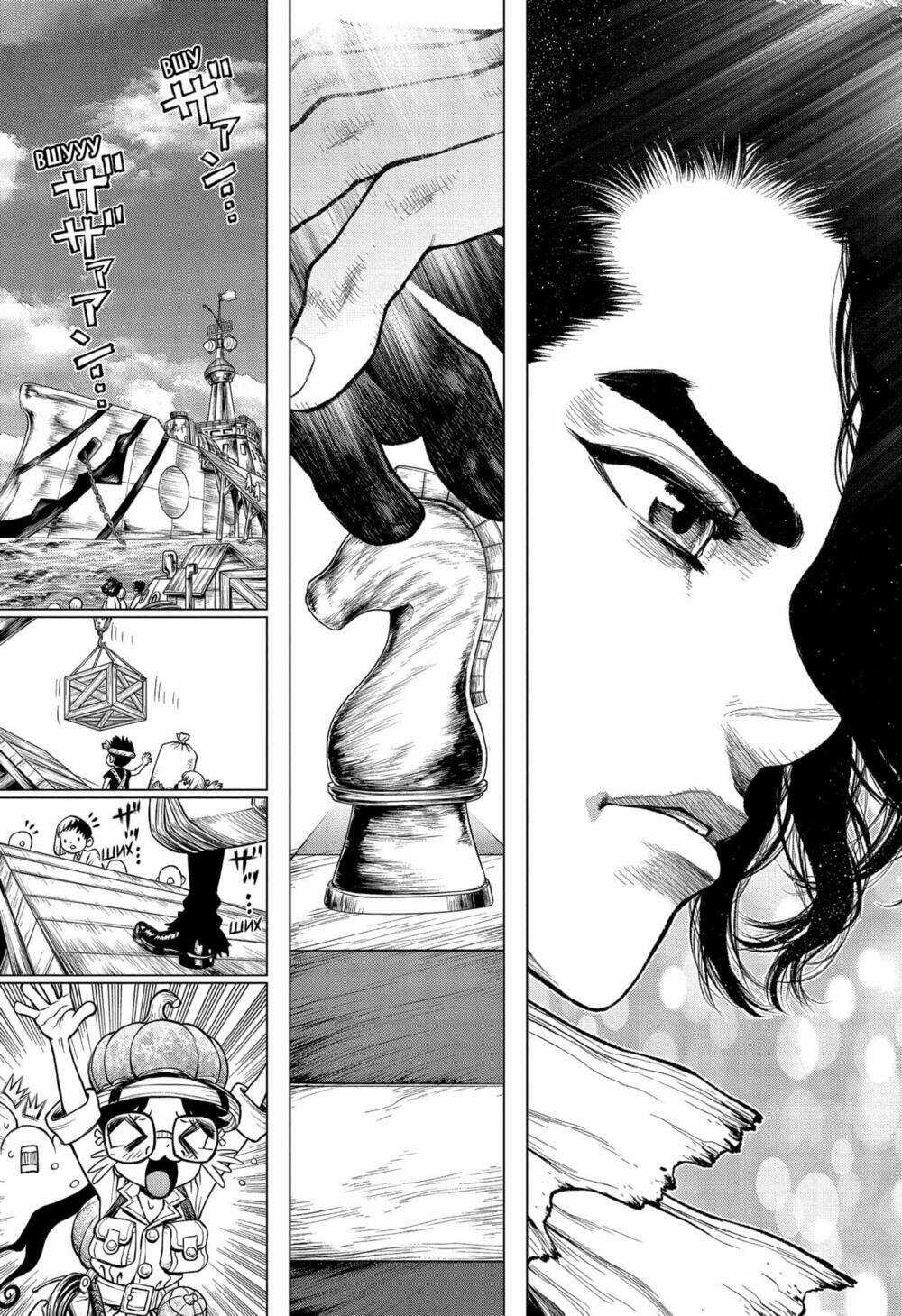 Dr.stone - Hồi Sinh Thế Giới Chapter 207 trang 19