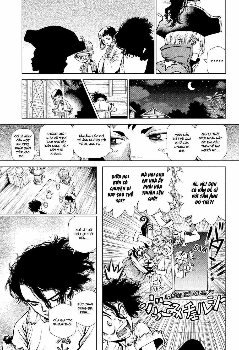 Dr.stone - Hồi Sinh Thế Giới Chapter 207 trang 9