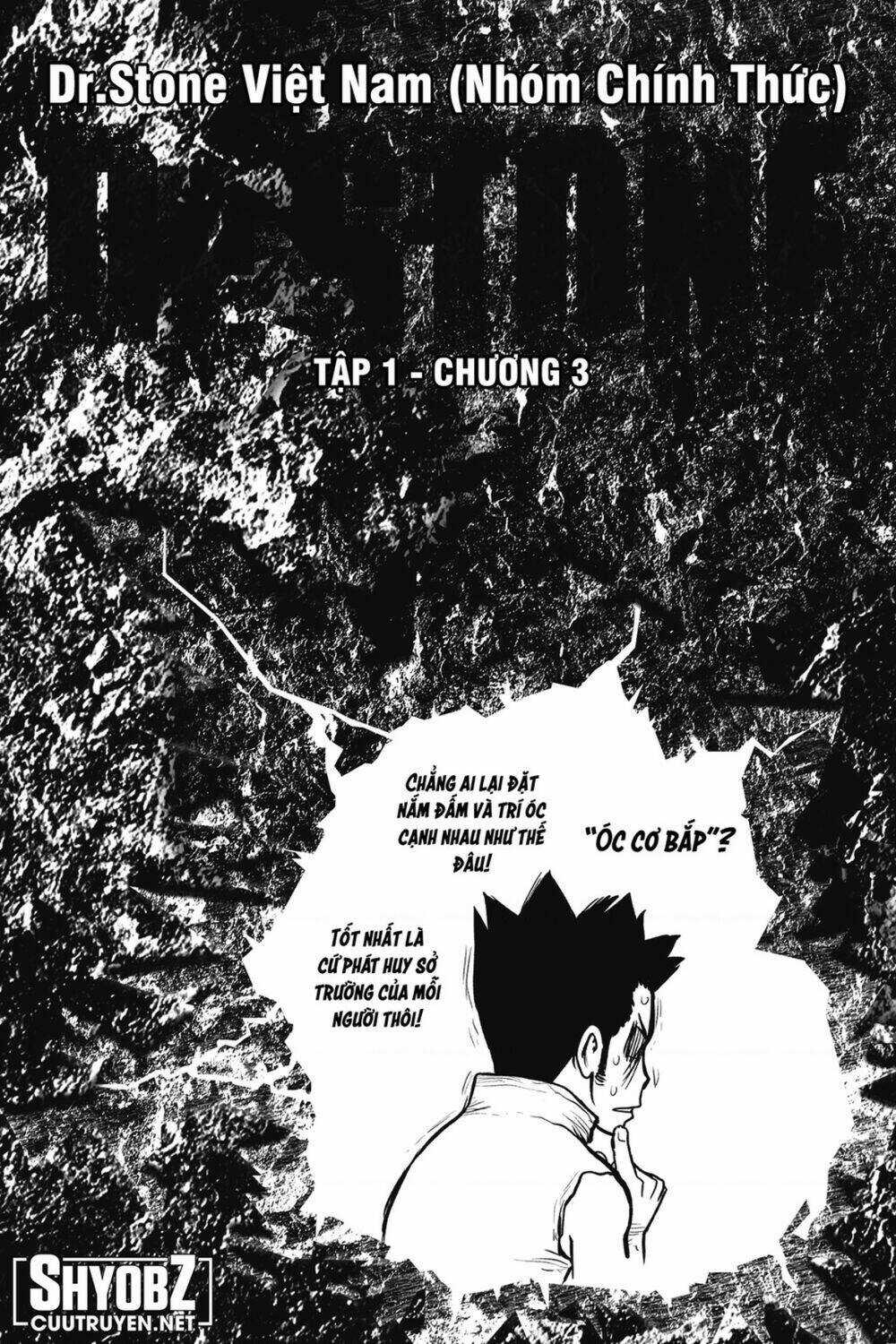 Dr.stone - Hồi Sinh Thế Giới Chapter 232.5 trang 6