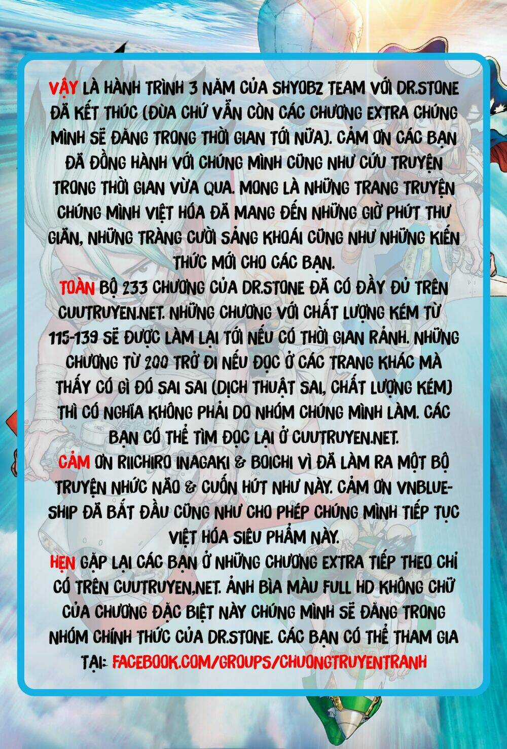 Dr.stone - Hồi Sinh Thế Giới Chapter 232.6 trang 47