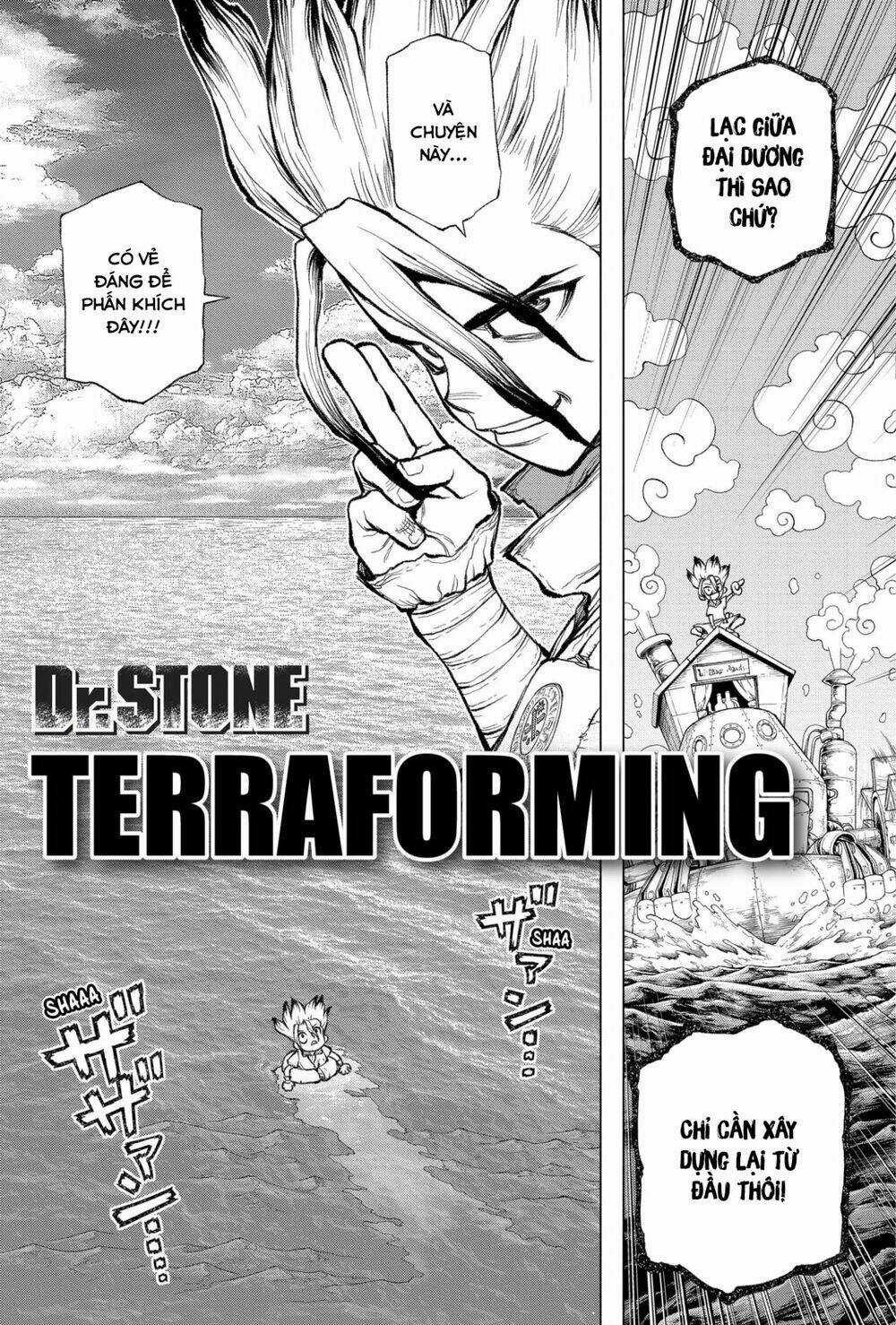 Dr.stone - Hồi Sinh Thế Giới Chapter 232.6 trang 6