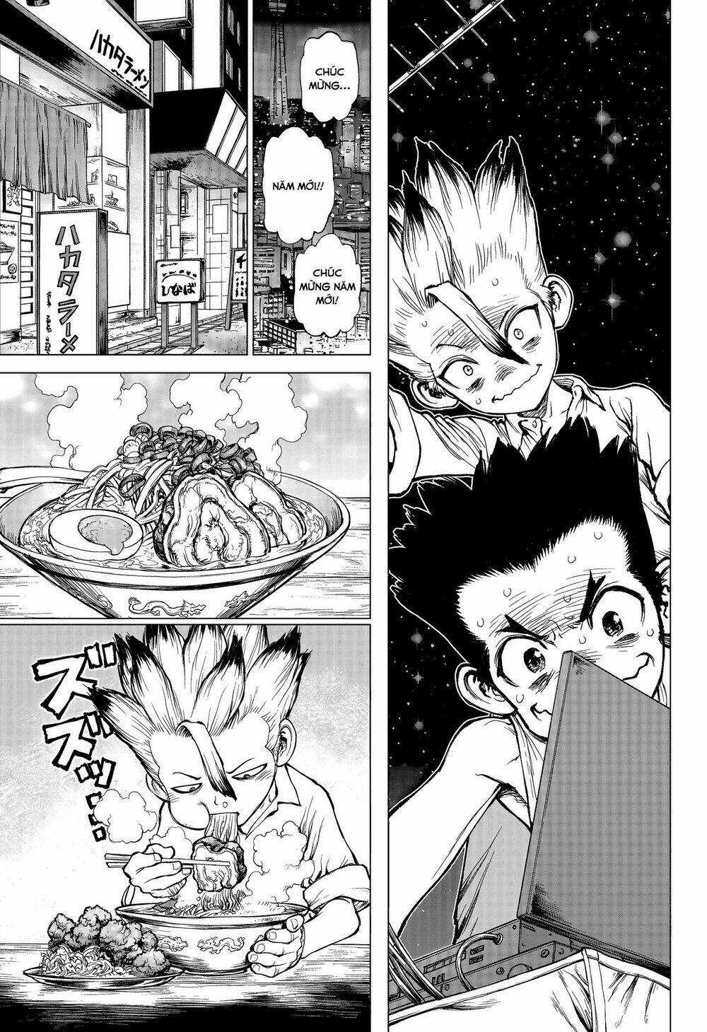 Dr.stone - Hồi Sinh Thế Giới Chapter 232.7 trang 7