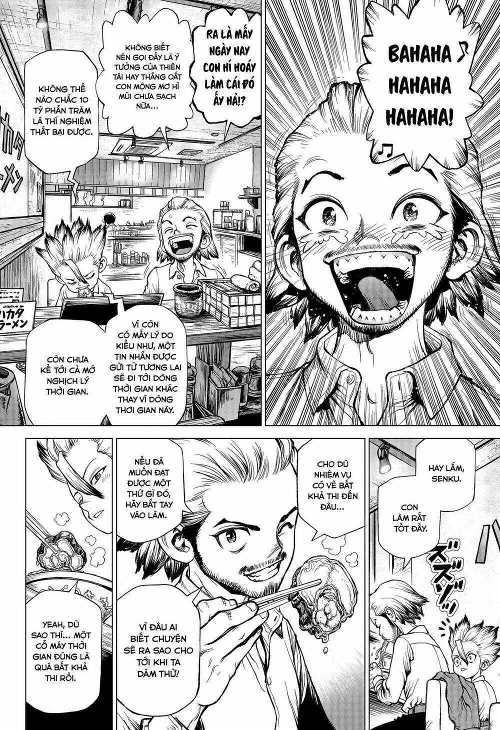 Dr.stone - Hồi Sinh Thế Giới Chapter 232.7 trang 8