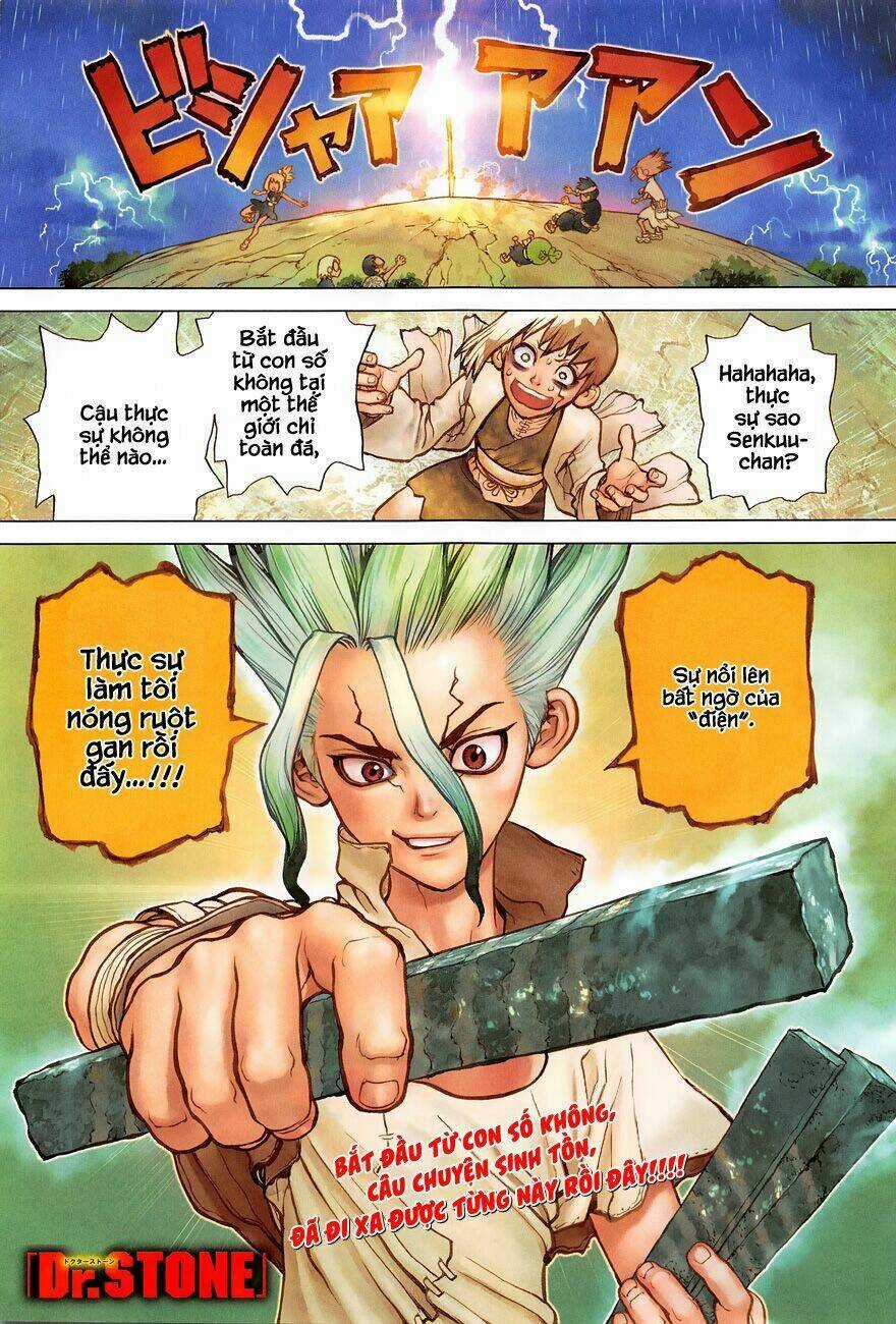 Dr.stone - Hồi Sinh Thế Giới Chapter 25 trang 2