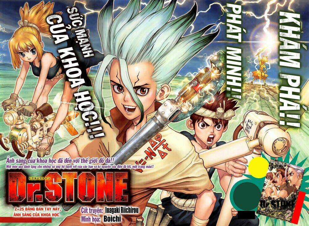 Dr.stone - Hồi Sinh Thế Giới Chapter 25 trang 3