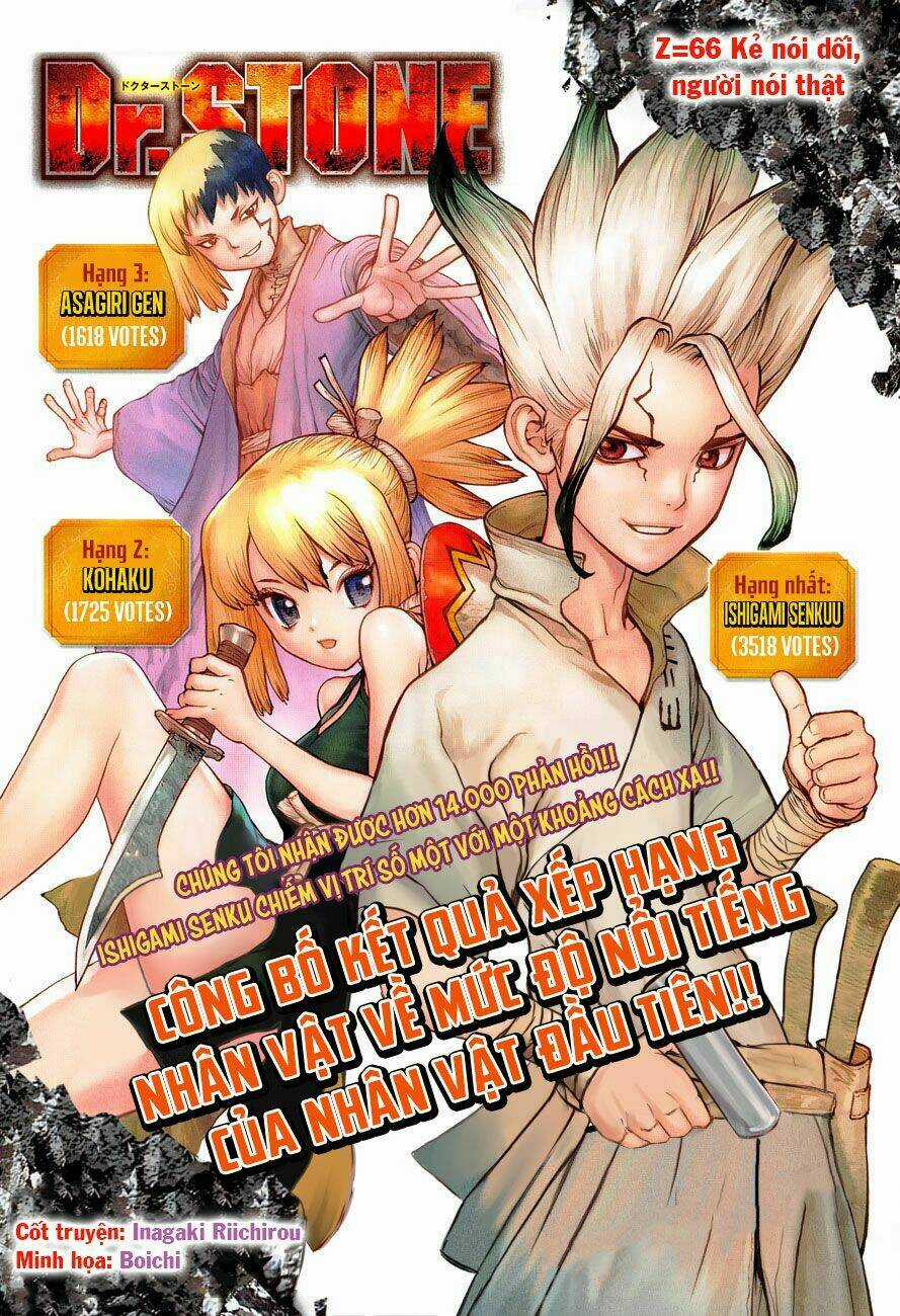 Dr.stone - Hồi Sinh Thế Giới Chapter 66 trang 1