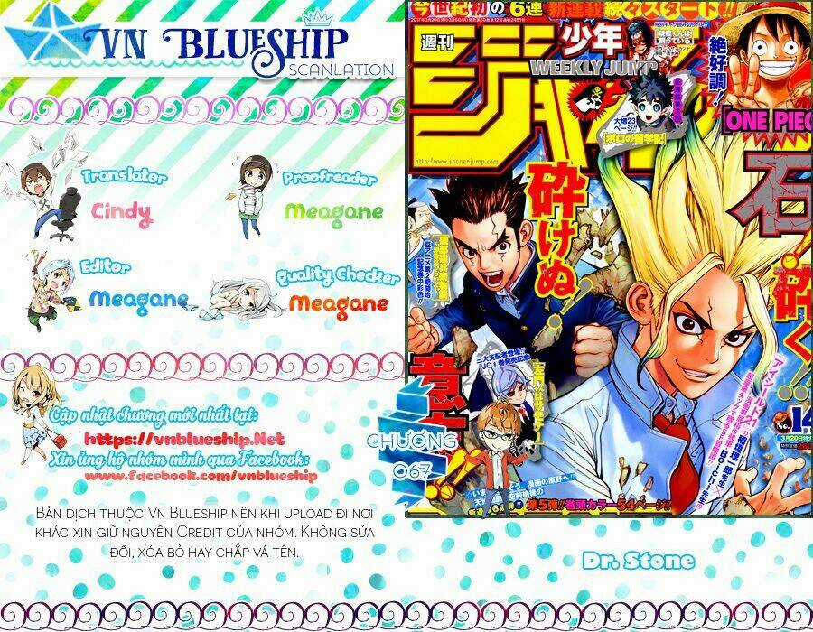 Dr.stone - Hồi Sinh Thế Giới Chapter 67 trang 0