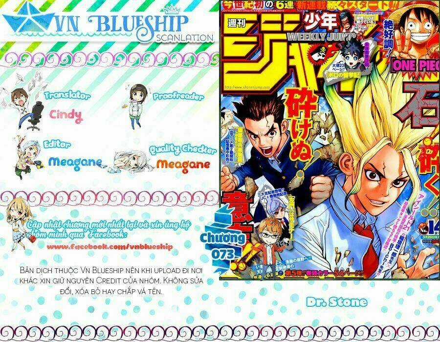 Dr.stone - Hồi Sinh Thế Giới Chapter 73 trang 0