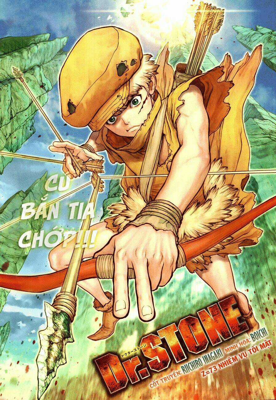 Dr.stone - Hồi Sinh Thế Giới Chapter 73 trang 1
