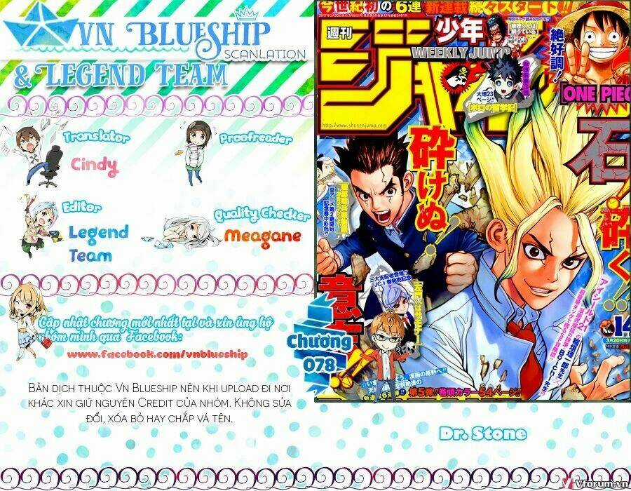 Dr.stone - Hồi Sinh Thế Giới Chapter 78 trang 0