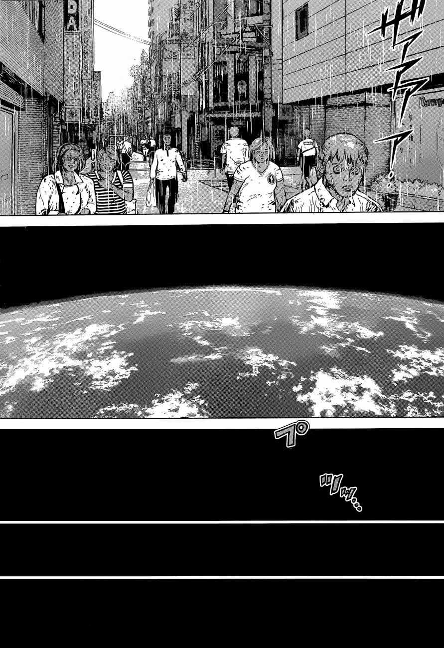 Dr.stone Chapter 1 trang 18