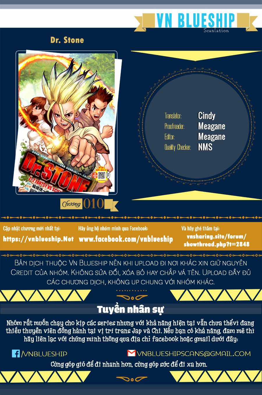 Dr.stone Chapter 10 trang 0