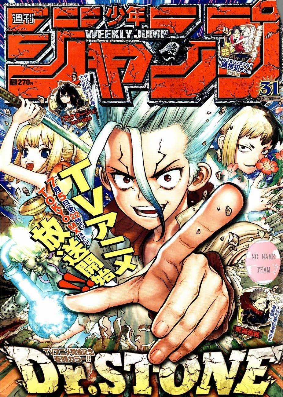 Dr.stone Chapter 111 trang 1