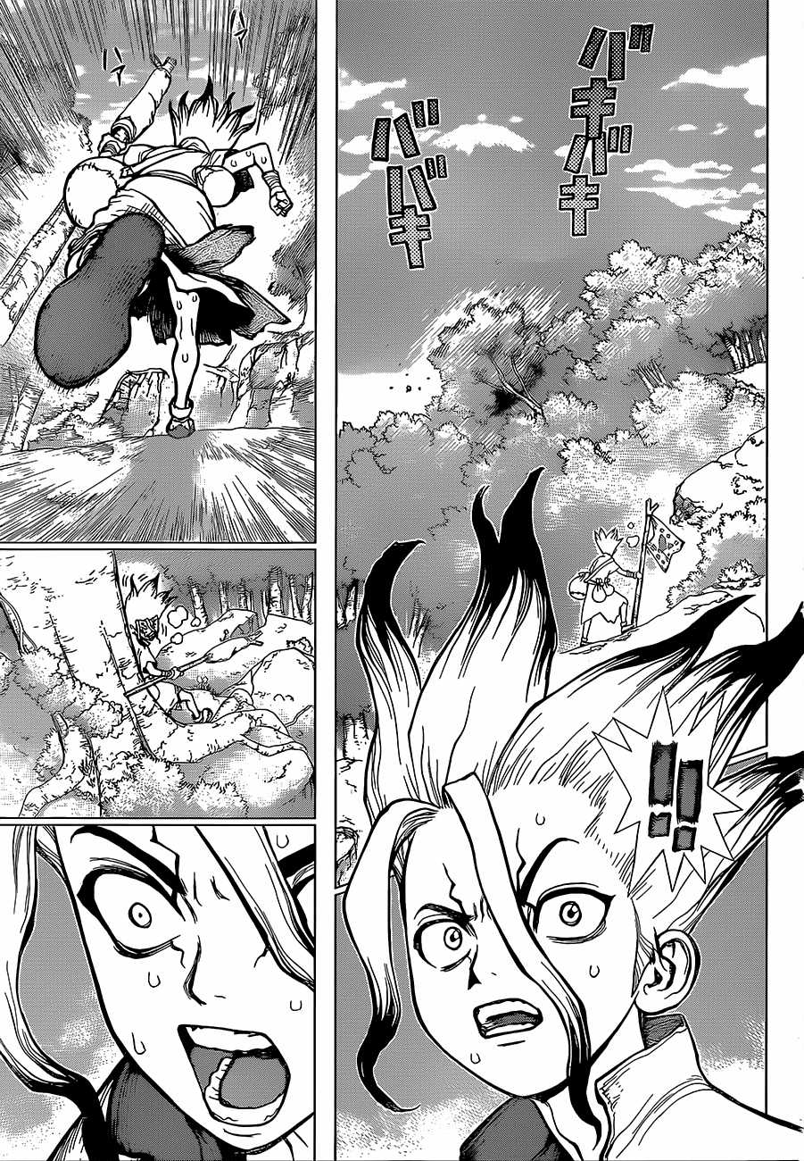 Dr.stone Chapter 16 trang 11