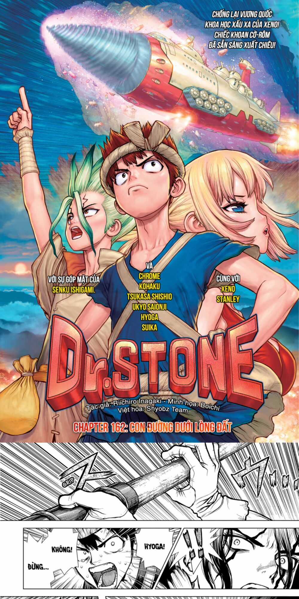 Dr.stone Chapter 162 trang 0