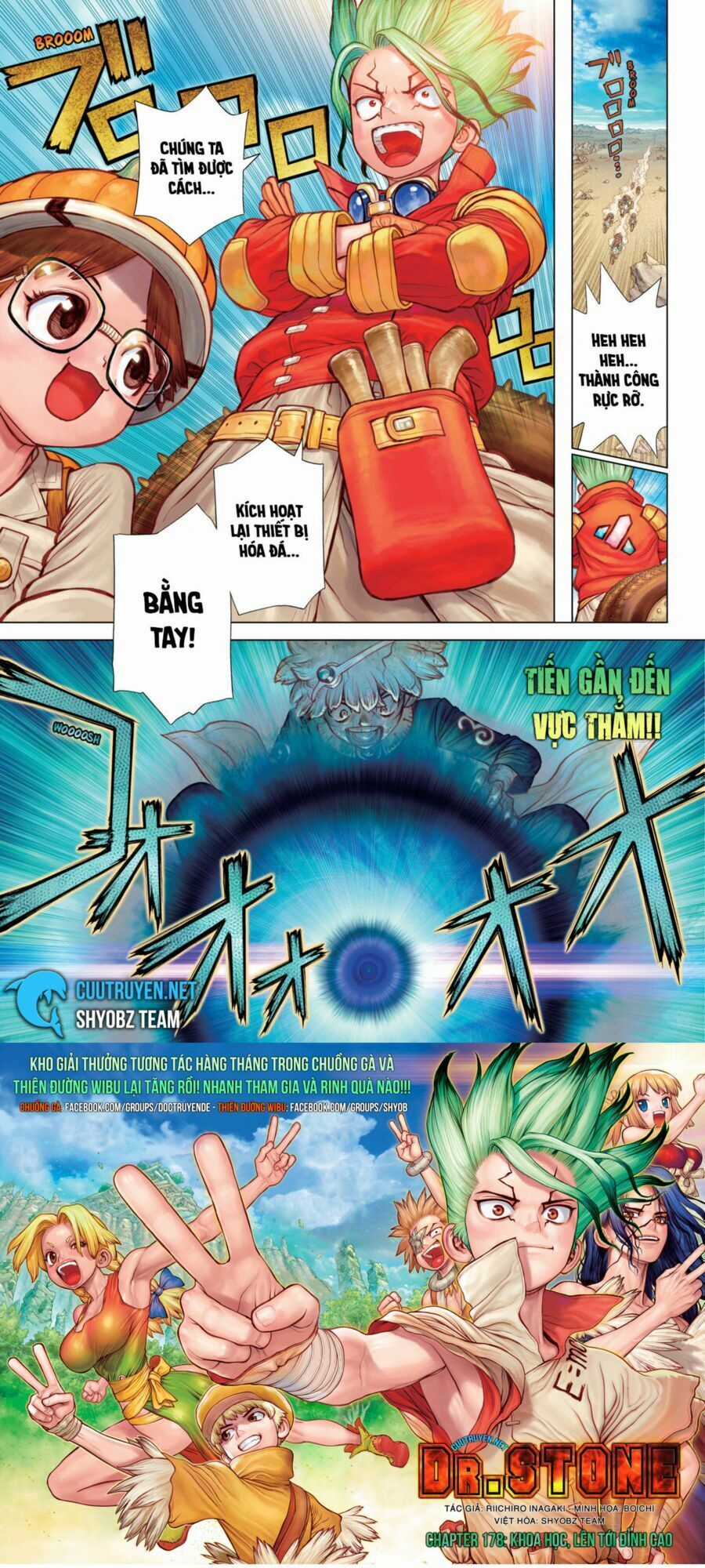 Dr.stone Chapter 178 trang 0