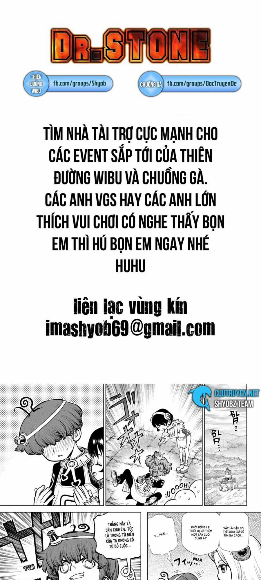 Dr.stone Chapter 178 trang 1