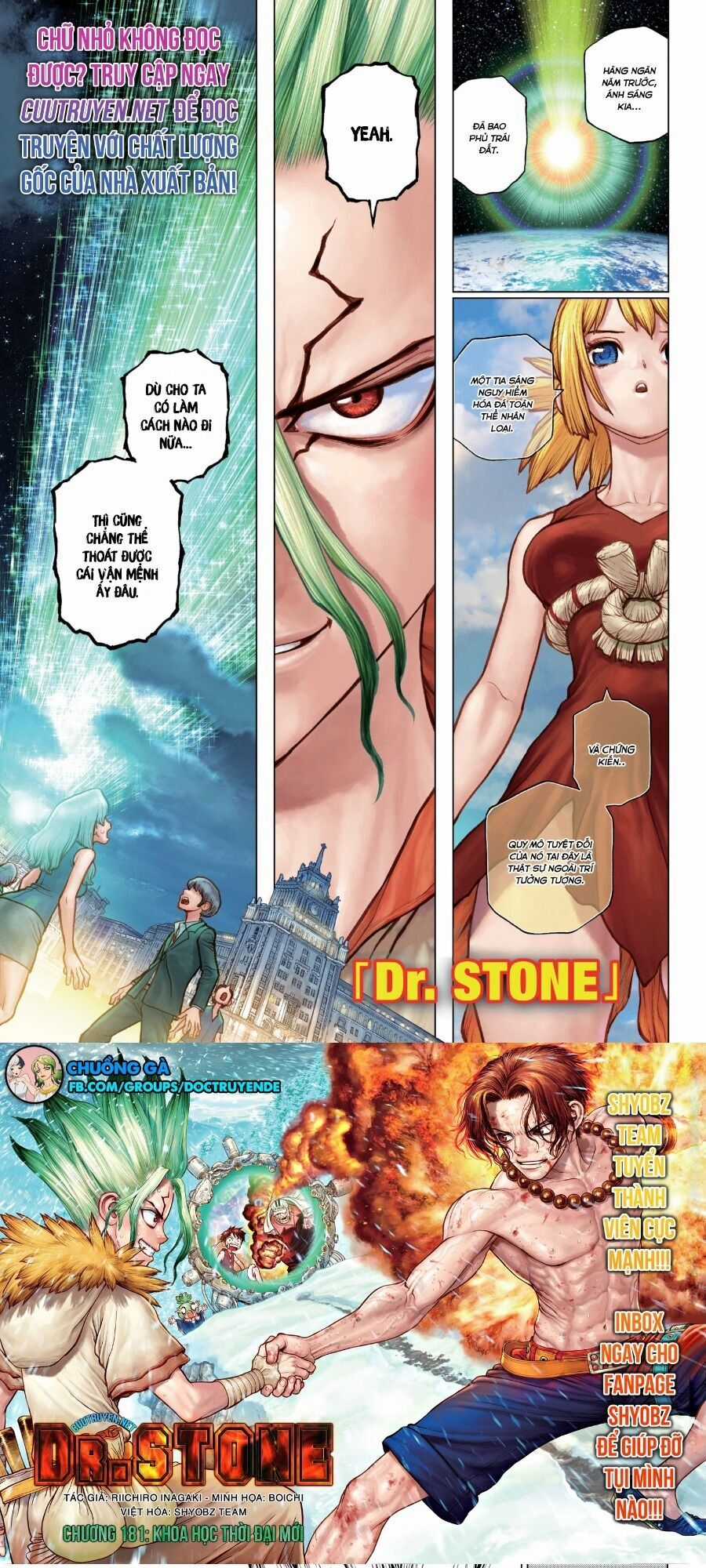 Dr.stone Chapter 181 trang 0