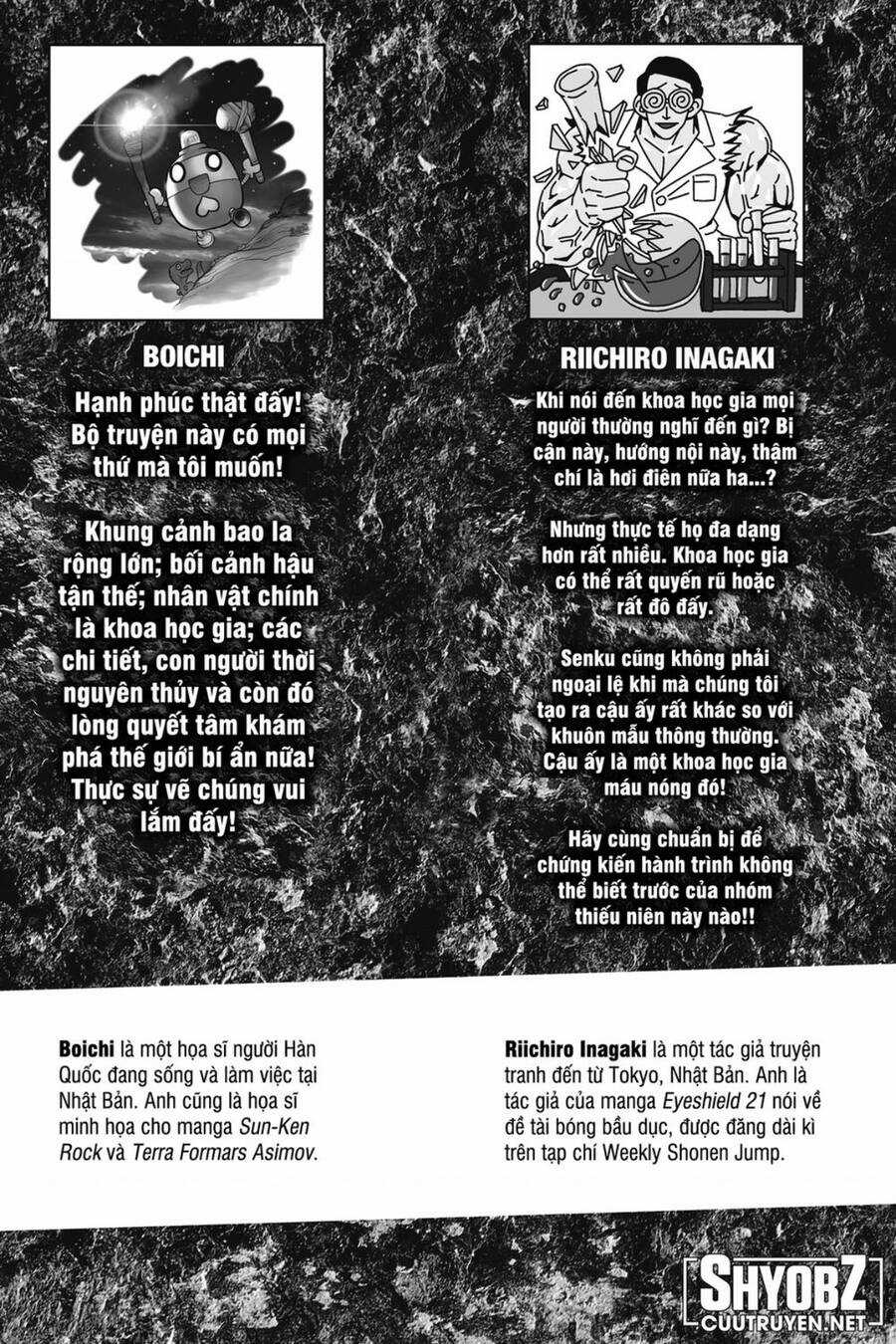 Dr.stone Chapter 232.5 trang 2