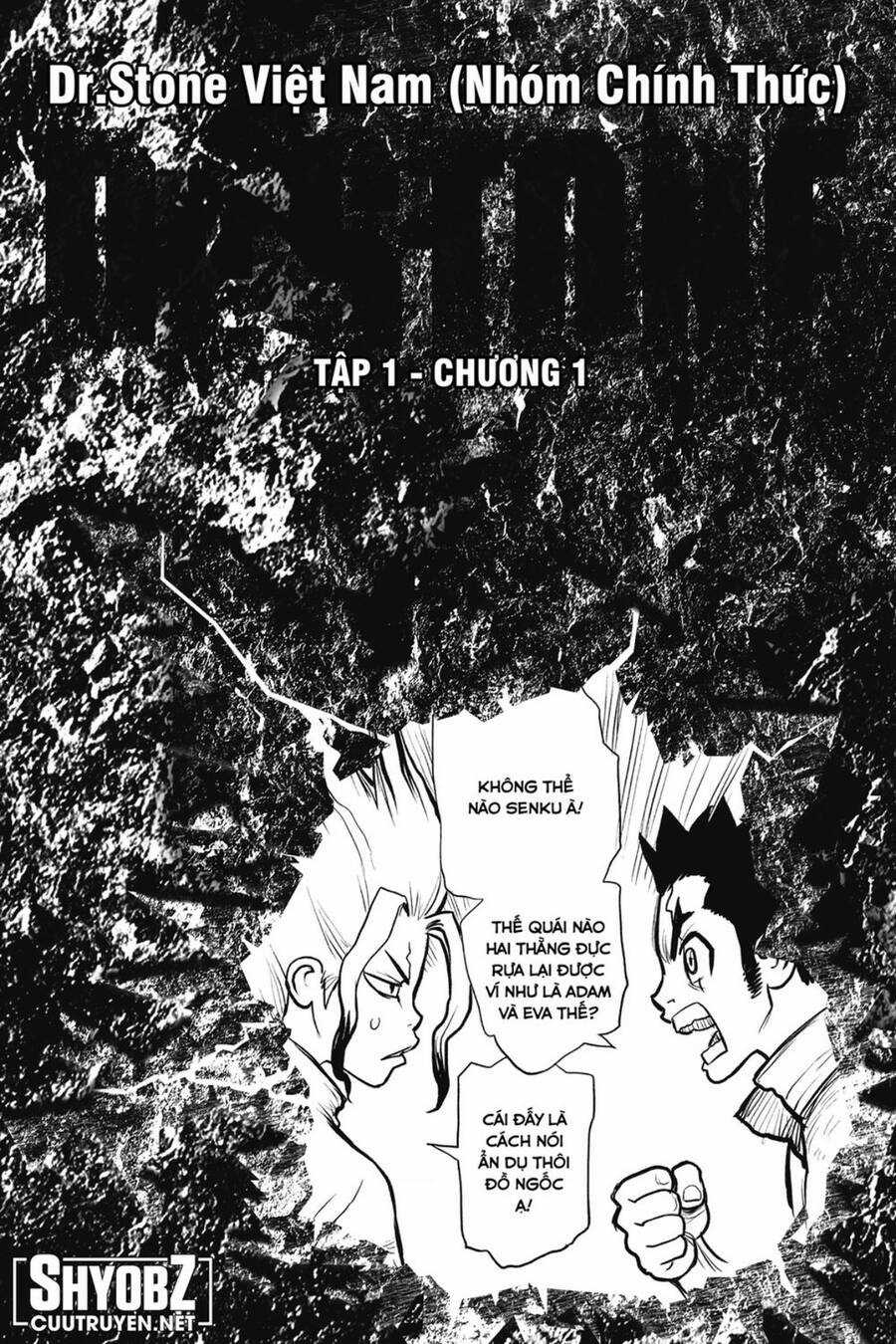 Dr.stone Chapter 232.5 trang 4