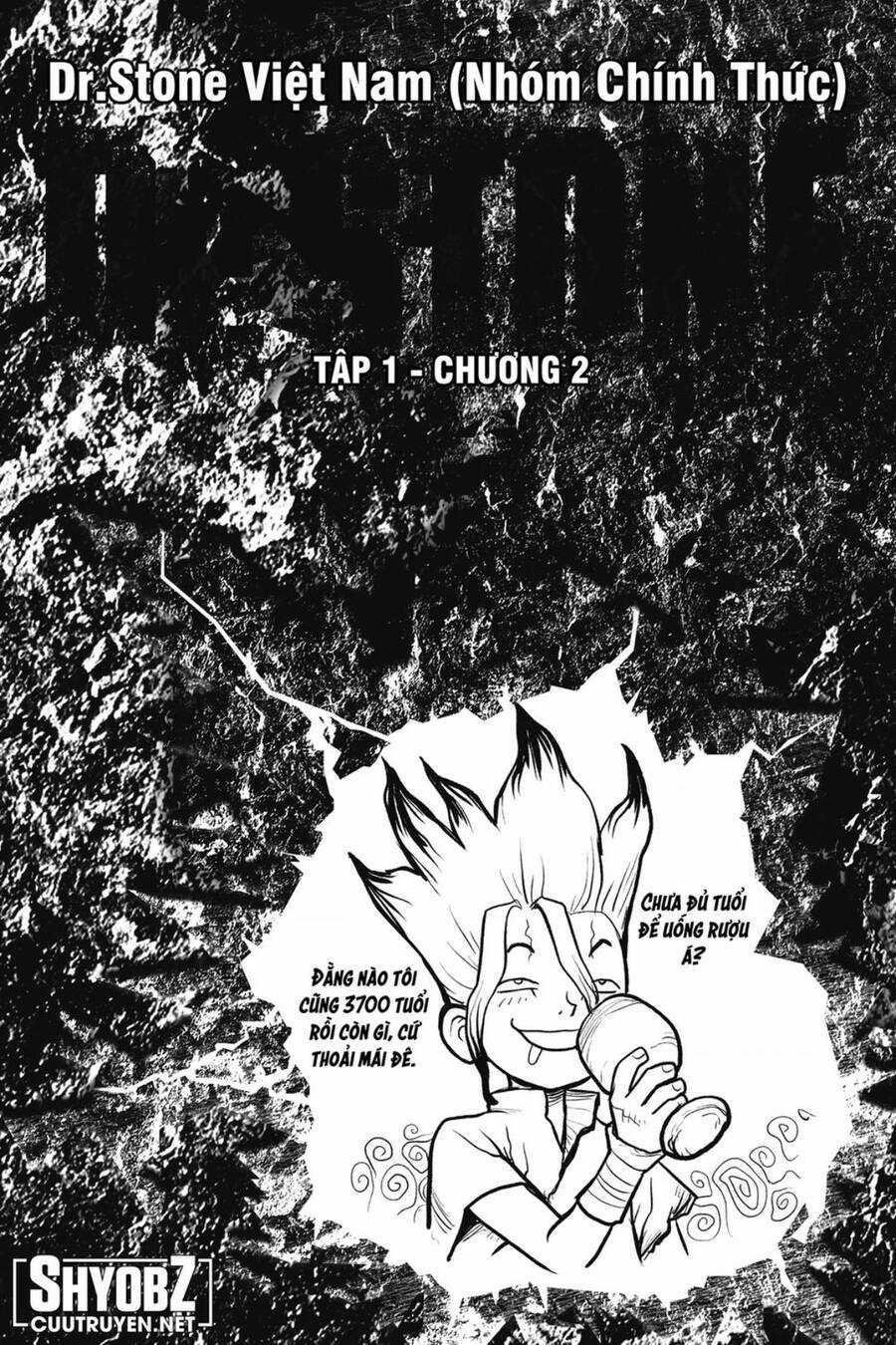 Dr.stone Chapter 232.5 trang 5