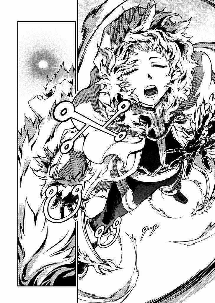 Drag-On Dragoon - Shi Ni Itaru Aka Chapter 1 trang 17