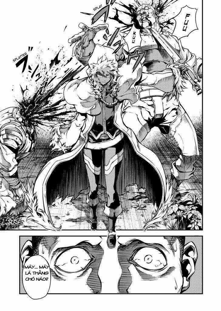 Drag-On Dragoon - Shi Ni Itaru Aka Chapter 1 trang 5