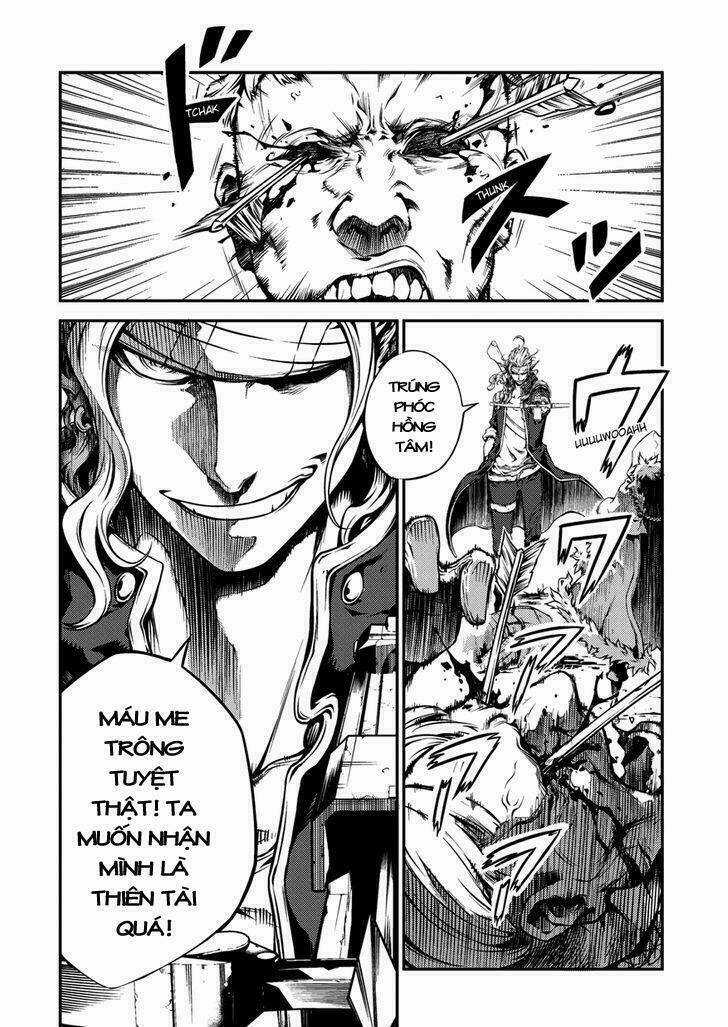 Drag-On Dragoon - Shi Ni Itaru Aka Chapter 1 trang 6