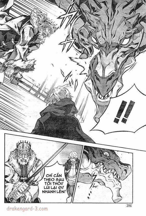 Drag-On Dragoon - Shi Ni Itaru Aka Chapter 11 trang 5